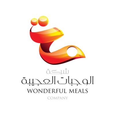 شركة الوجبات العجيبة