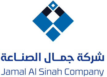 شركة جمال الصناعة